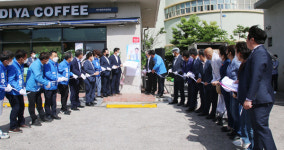 임정은 예비후보 개소식...대천.중문.예래동, 행복도시 1번지로 만들 것