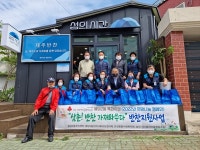 용담2동 지역사회보장협의체, 취약가구에 반찬 전달