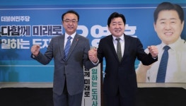 고병수 탑동365의원 원장, 오영훈 후보 후원회장 맡는다
