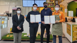 제주대 GTEP사업단, 지역기업 코삿과 수출지원 업무협약