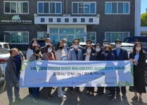 서부종합사회복지관, 한경면과 취약계층 지원 위한 업무협약 체결