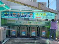 일도1동, 관내 클린하우스 안내 현수막 정비 추진