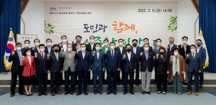 제주, 코로나19 일상회복 범도민적 지원 시동...경제 활력화