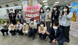 농협은행 제주중앙지점, 가정의 달 맞이 나눔행사