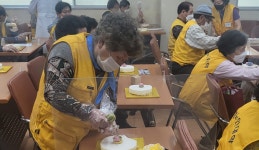 서귀포 서부보건소, 찾아가는 노인대학 영양체험교실 운영