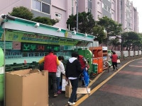 용담2동 통장협의회, 지역내 클린하우스 정비활동 실시