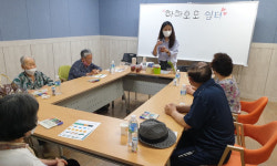 서귀포 서부보건소, 치매안심센터 하하호호 쉼터 운영