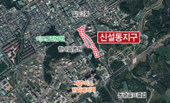 제주, 잦은 침수피해 신설동 자연재해위험지구 정비 완료