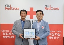 영상토건 씀씀이가 바른 캠페인 동참