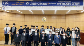 제주향토문화활용 상표·디자인 경진대회, 김유나.허정훈 금상 