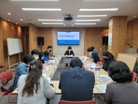 도청소년상담복지센터 2차 실무위원회 실시