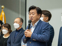 민선8기 제주비전 위대한 도민 시대, 사람과 자연이 행복한 제주 선정