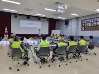 대륜동, 2분기 근로자 산업안전 보건교육 실시