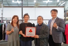 제주시민속오일시장 옷가게 마이써니, 나눔으로 함께하는 착한가게 가입