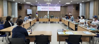 제주시지역사회보장협의체 용담1동 찾아가는 특화사업 컨설팅 실시