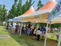 제주시지역사회보장협의체, 나랑놀개 놀이마당 운영