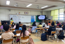 제주녹색소비자연대, 대학생강사를 활용한 어린이 경제교육 진행
