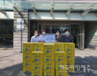 건보공단 제주지사, 홍익영아원에 육아용품세트 후원