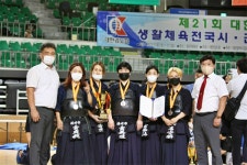 생활체육 전국 검도대회, 제주시 여자부 단체전 준우승