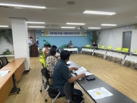 바르게살기운동 서홍동위원회 8월 정기회의 개최