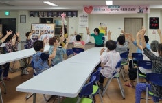 서홍동경로당, 뇌인지 치매예방 프로그램 운영