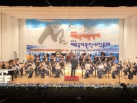 제주국제관악제! 관악동호인 교류와 콜라보레이션 활동의 마당