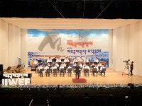 제주국제관악제! 관악동호인 교류와 콜라보레이션 활동의 마당