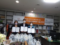 봉개동지역사회보장협의체, 한화호텔앤드리조트와 업무협약 체결