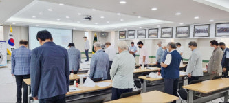 대한민국상이군경회 제주도지부, 제2차 사회봉사단 운영위원회 개최 