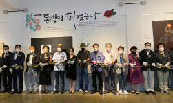 서울에서 부산까지 제주4.3 알린 동백이 피엄수다展 마무리