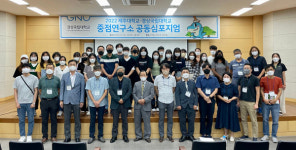 제주대, 경상국립대와 중점연구소 공동 심포지엄 개최 