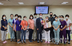 국민건강보험공단 제주지사, 장기요양기관 우수종사자 간담회 실시