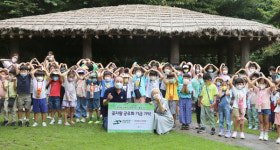 까리따스유치원, 아나바다 행사 수익금 곶자왈공유화재단에 기탁