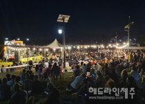 서귀포시, 체류형 웰니스 관광도시 조성 박차