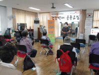 제주녹색소비자연대, 용문 경로당 어르신 소비자 교육 실시