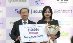 JDC파트너스(주), 2022년 중소기업 학습조직화 최우수상 수상
