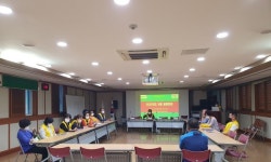 용담2동 적십자봉사회 9월 정례회의 개최