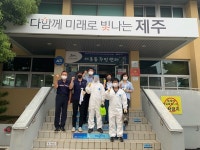 서홍동주민자치위원회, 코로나19 방역활동 실시