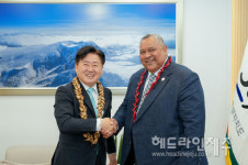 제주-아메리칸 사모아, 탄소중립·친환경산업 교류협력 추진