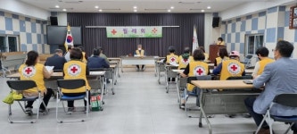 아라동 적십자봉사회, 9월 정기회의 개최