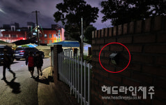어두컴컴 골목에 설치된 LED등, 툭하면 먹통...밤길 무섭다