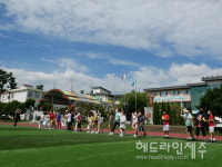 서귀포시청소년상담복지센터, '친구관계 이해와 오해사이' 프로그램 진행