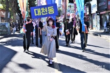 제28회 서귀포 칠십리축제 개막...칠십리 퍼레이드 들썩