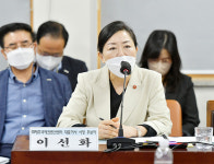 이선화 전 의원, 제10대 ICC제주 대표이사 선임