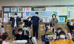 제주삼다수, 저청초 학생 대상 자원순환 체험교육 진행