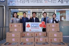 한라골드영농조합법인, 키위 1000팩 기탁