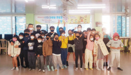 제주 제상신협, 제일지역아동센터서 어부바멘토링 실시