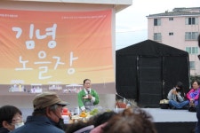 김녕리 옛 마을장터, 40년만에 김녕노을장으로 재탄생한다 
