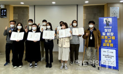 제주경제통상진흥원, 청년 일성장 프로그램 성과공유회 개최
