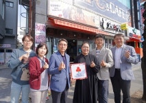인생극장쪽갈비 서귀포중문점, 나눔으로 함께하는 착한가게 가입